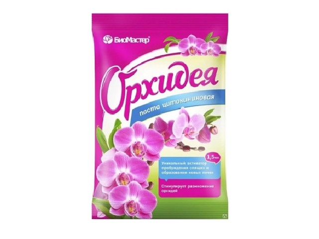 Орхидея Цитокининовая паста - БиоМастер, 1,5 мл